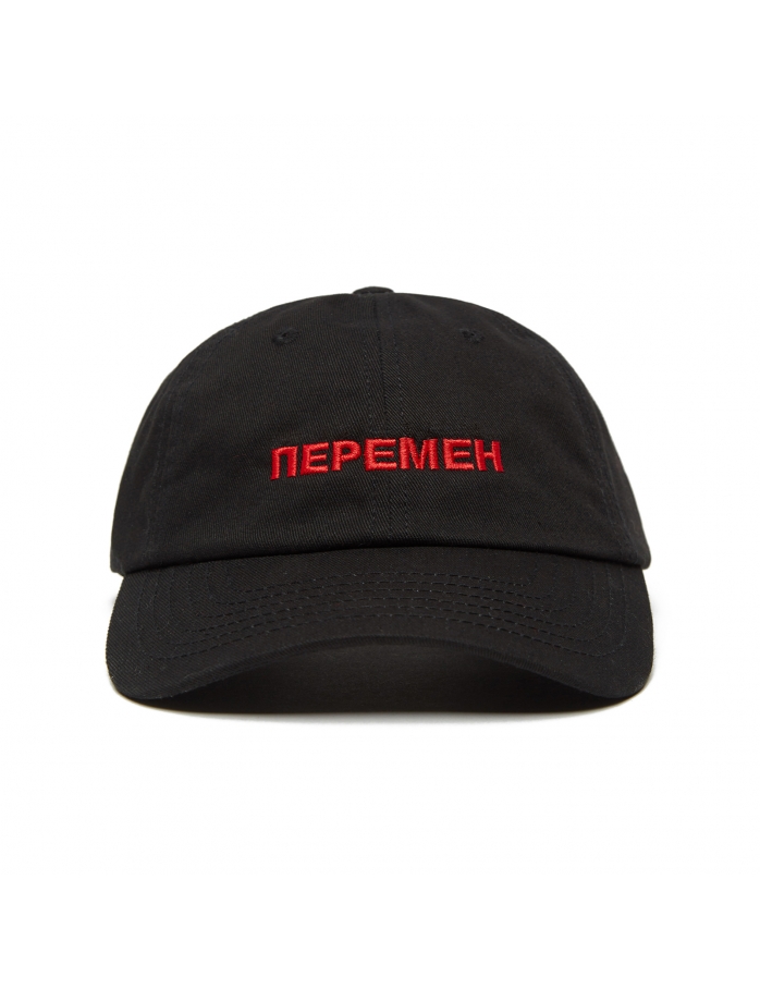 Бейсболка ZIQ & YONI черная