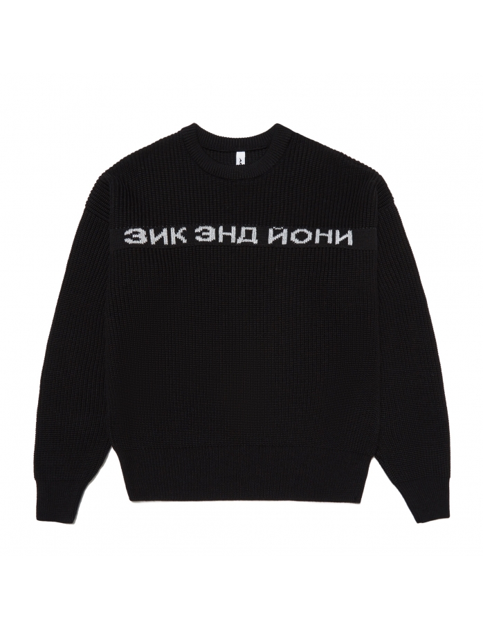 ZNY RUS LOGO Sweater