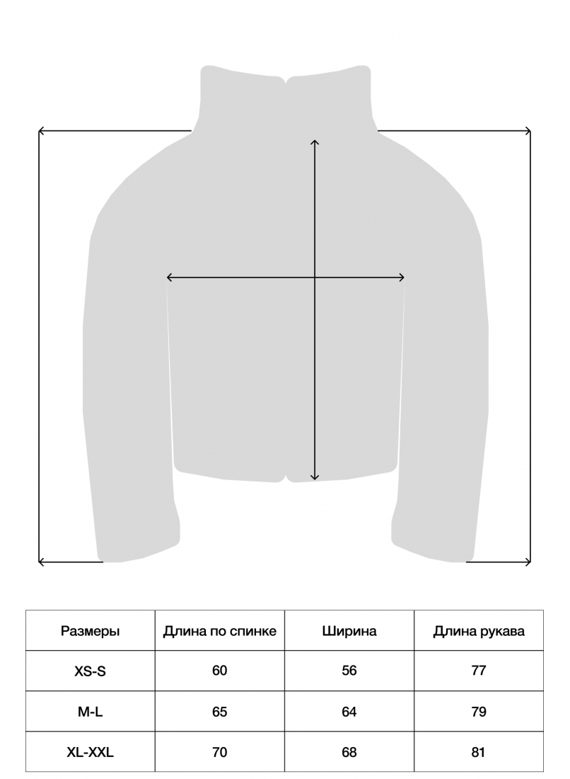 ПУХОВИК ZNY HOODED BLACK