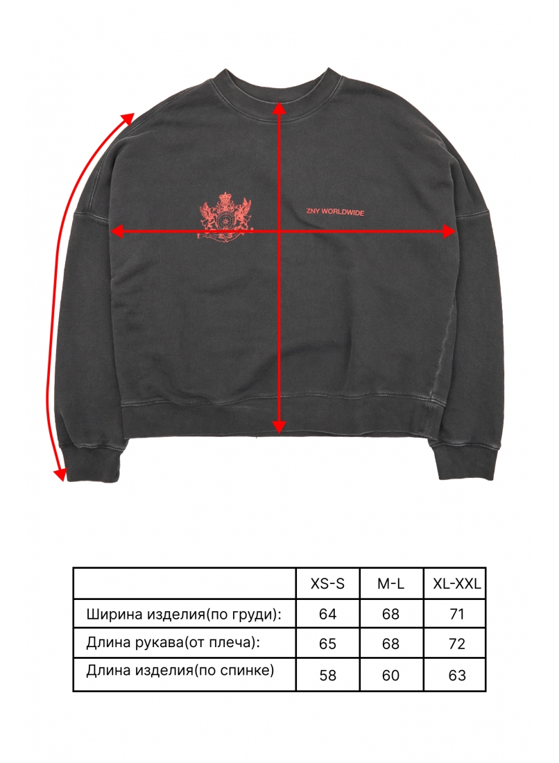 Свитшот GDSW-PRESS26-BLK