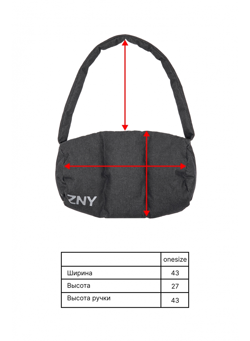 Сумка шоппер ZNY PUFF