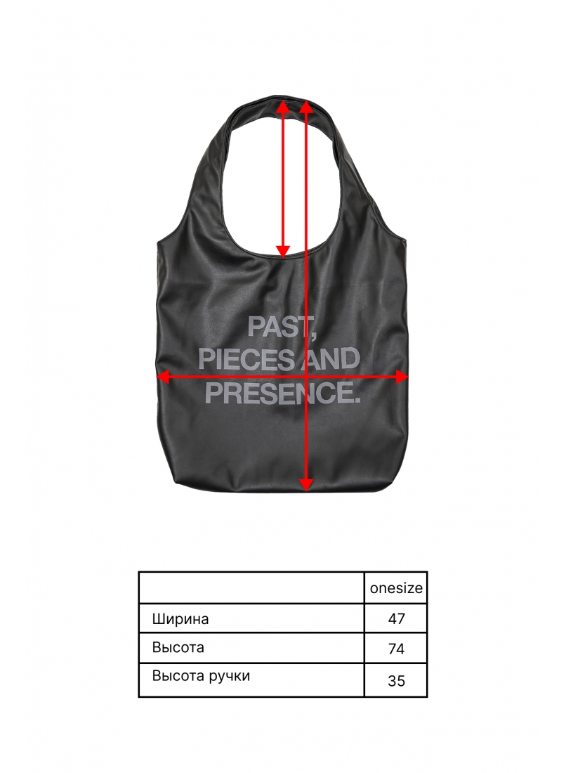 Сумка шоппер ZNY LEATHER